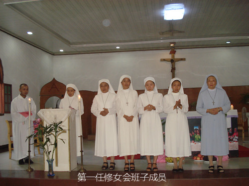 天主教江西教区善导圣母修女会举行会长任职仪式