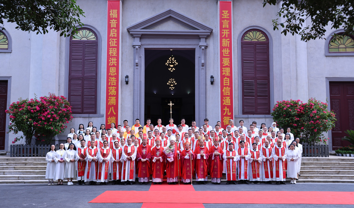 天主教武汉教区举行崔庆琪主教祝圣典礼