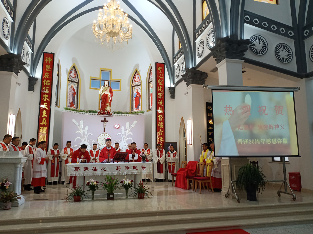 教区举行陆惠柏姚建辉两位神父晋铎三十周年庆祝活动 - 中国天主教