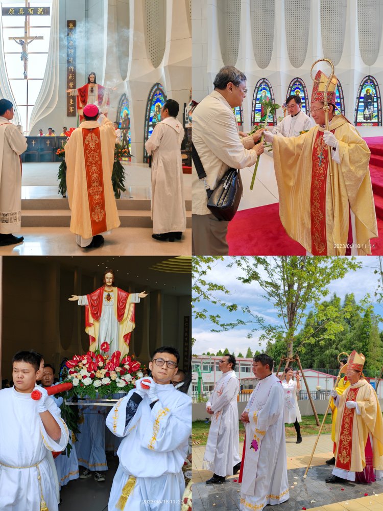 云南省昆明教区庆祝耶稣圣心主保瞻礼 - 中国天主教